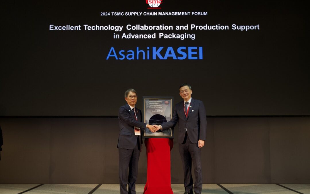 Asahi Kasei receives 2024 TSMC Excellent Performance Award in recognition of its Pimel™ photosensitive dielectric for advanced semiconductor packaging