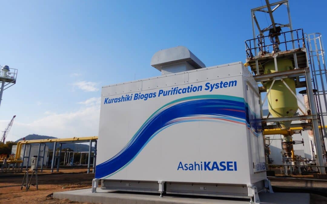 Biogasreinigungsanlage in Kurashiki, Japan