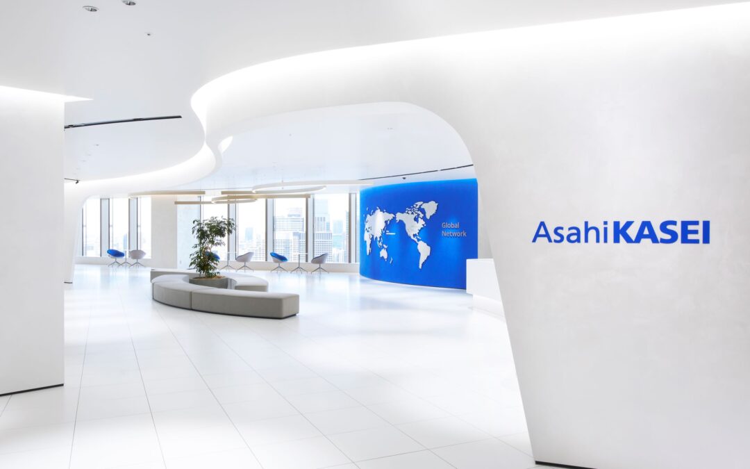 Asahi Kasei HQ Entrance