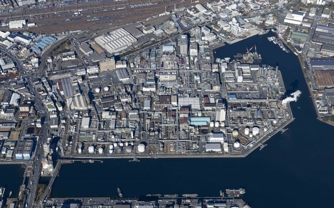 Asahi Kasei’s Capacity Expansion for Water Electrolysis and Chlor‑Alkali Equipment in Kawasaki Awarded Regional Economic Incentives